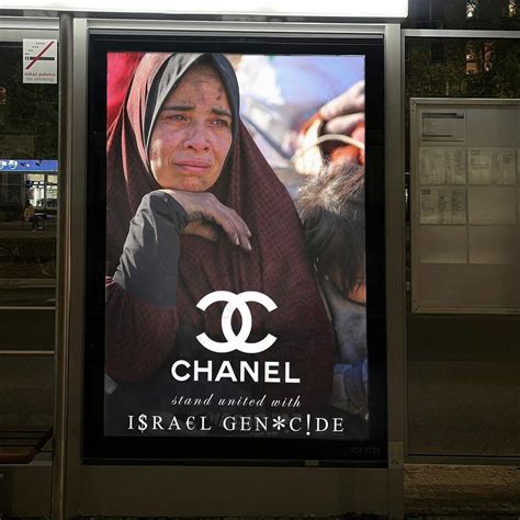 chanel donation to israel|philanthropy in israel.